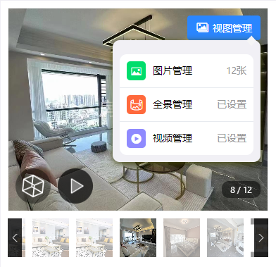 系统架构点缀图